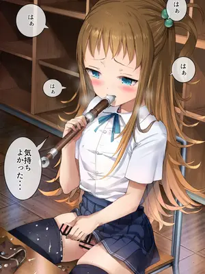 [なつめも。 (夏嶋めも)] ラキスケ 〜ラッキースケベが日常になっちゃった〜_621