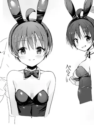 [なつめも。 (夏嶋めも)] ラキスケ 〜ラッキースケベが日常になっちゃった〜2_202