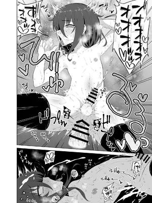 [ハイパー放牧場 (ヒツジンクス)] かわいいミサオじ_19