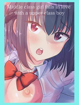 [ハイパー放牧場 (ヒツジンクス)] 私♂だけの青春恋膣王子様_22