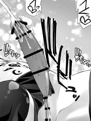 [木村論学] 最強淫魔の我が人間ごときに屈するなんて [DL版]_22