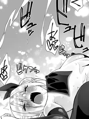 [木村論学] 最強淫魔の我が人間ごときに屈するなんて [DL版]_23