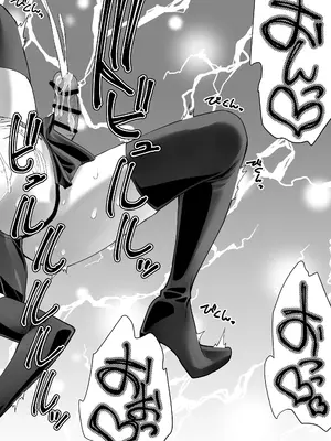 [木村論学] 最強淫魔の我が人間ごときに屈するなんて [DL版]_36