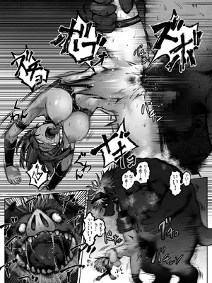 [歪なサークル (歪すぎる)] 汚辱 第三話 終幕の愛憎劇_43