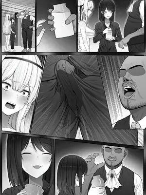 [聖華快楽書店 (山田リむる)] 聖母体質 〜母乳が出る体質になり変態侍従と悪徳貴族に弄ばれる姫騎士物語〜 [DL版]_58