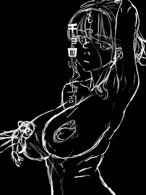 [スタジオN.BALL (針玉ヒロキ)] もっと、チョロい、上司／2 [伝説の加湿器]_03