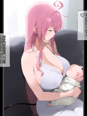 [パニックアメリカ] 催●おじさんに支配された彩南●校、全員、赤ちゃん妊娠育休3 [AI Generated] [AI翻譯]_63