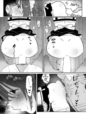 WEEKLY快楽天 2025 No.34_36