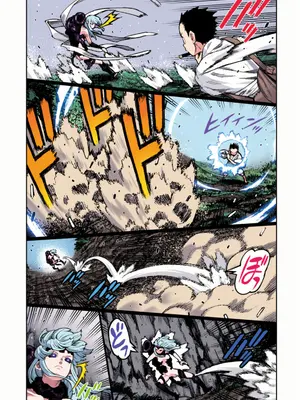 [浜田よしかづ] つぐももフルカラーコミック つぐもも艶_039