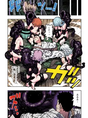 [浜田よしかづ] つぐももフルカラーコミック つぐもも艶_069