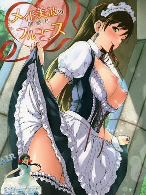 (C103) [てろめあな (ぐすたふ)] これからも一緒ですよプロデューサーさん (アイドルマスター シンデレラガールズ)[中国翻訳] + (C103)特典_091