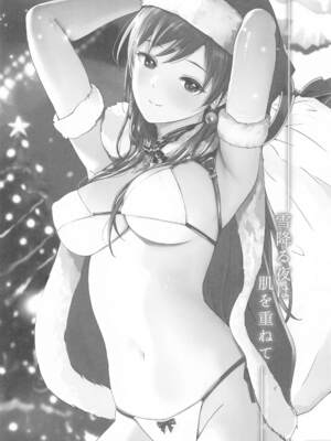 (C103) [てろめあな (ぐすたふ)] これからも一緒ですよプロデューサーさん (アイドルマスター シンデレラガールズ)[中国翻訳] + (C103)特典_143