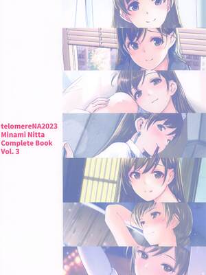 (C103) [てろめあな (ぐすたふ)] これからも一緒ですよプロデューサーさん (アイドルマスター シンデレラガールズ)[中国翻訳] + (C103)特典_154