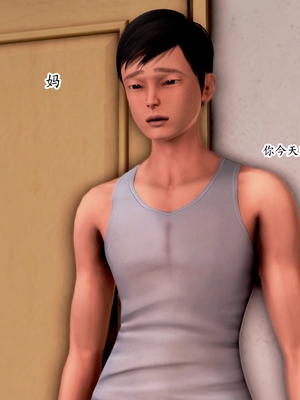 [Peter]催眠冷艳美母_023