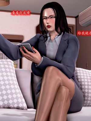 [Peter]催眠冷艳美母_025