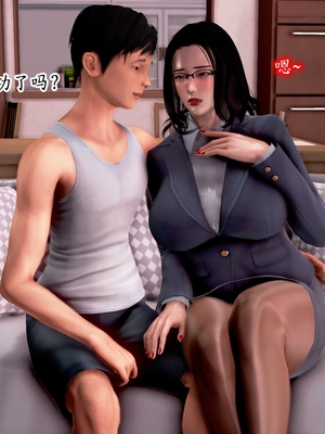 [Peter]催眠冷艳美母_043