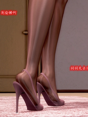 [Peter]催眠冷艳美母_086