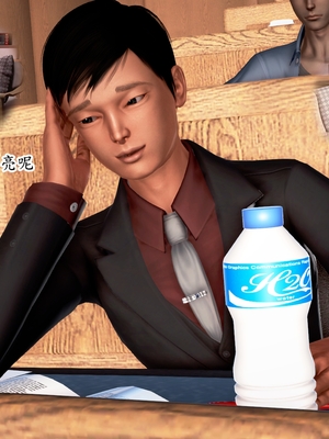 [Peter]催眠冷艳美母_092