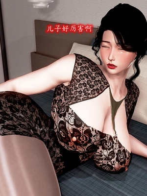 [Peter]催眠冷艳美母_149