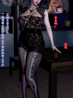 [Peter]催眠冷艳美母_155