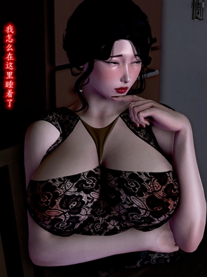 [Peter]催眠冷艳美母_188