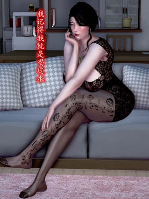 [Peter]催眠冷艳美母_190