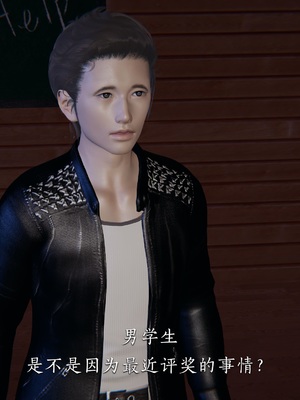 [夏瑶影]女友和房东假戏真做_房东篇01_047