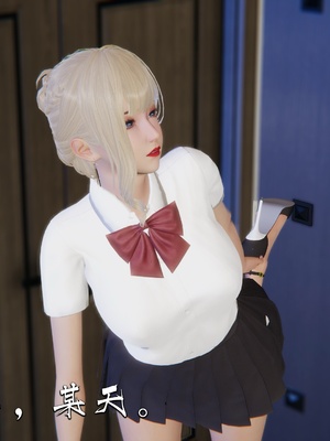 [夏瑶影]女友和房东假戏真做_房东篇01_075