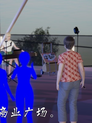 [夏瑶影]女友和房东假戏真做_房东篇02_045