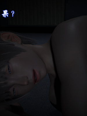 [春天！]美母任务书13_004