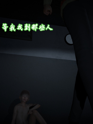 [春天！]美母任务书13_011