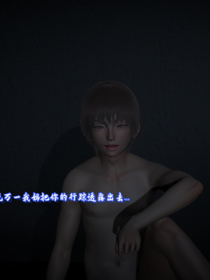 [春天！]美母任务书13_013