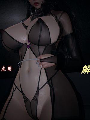 [春天！]美母任务书13_045