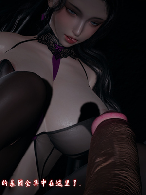 [春天！]美母任务书13_048