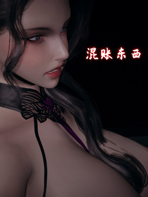 [春天！]美母任务书13_059