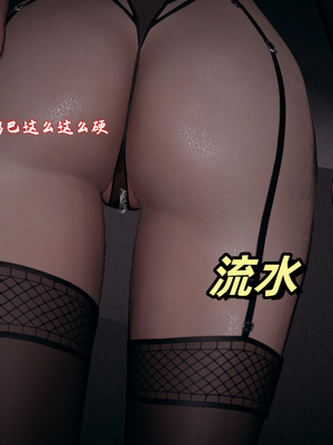 [春天！]美母任务书13_071