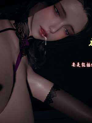 [春天！]美母任务书13_081