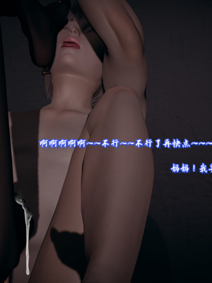 [春天！]美母任务书13_095