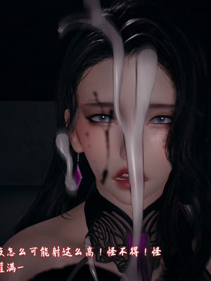 [春天！]美母任务书13_097