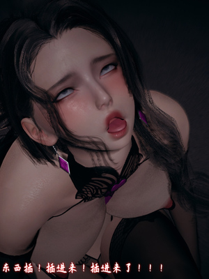 [春天！]美母任务书13_102