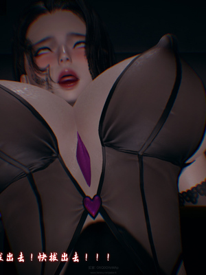 [春天！]美母任务书13_111