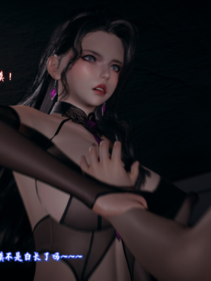 [春天！]美母任务书13_125