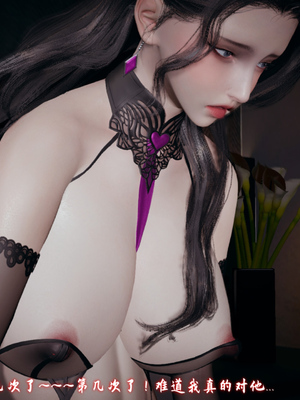 [春天！]美母任务书13_142