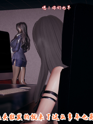 [春天！]美母任务书13_144