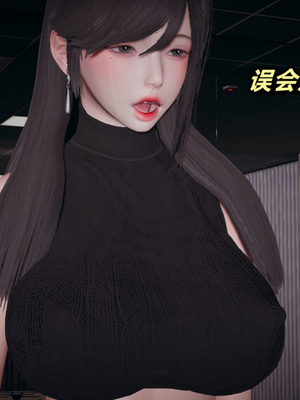 [春天！]美母任务书13_148