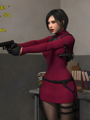 [Snow3d]小鬼与女特工们的奇妙冒险02_040