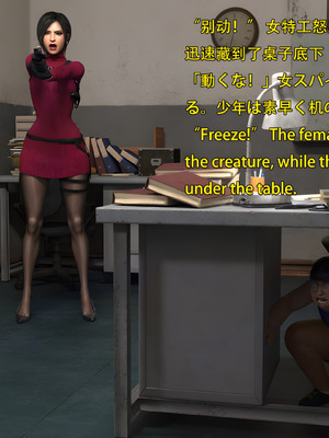 [Snow3d]小鬼与女特工们的奇妙冒险02_053