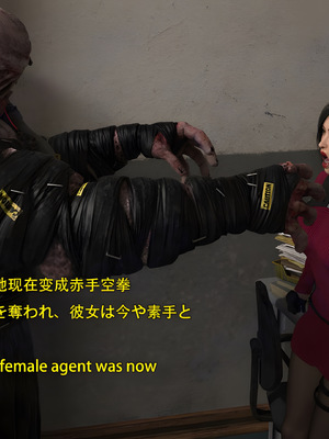 [Snow3d]小鬼与女特工们的奇妙冒险02_064