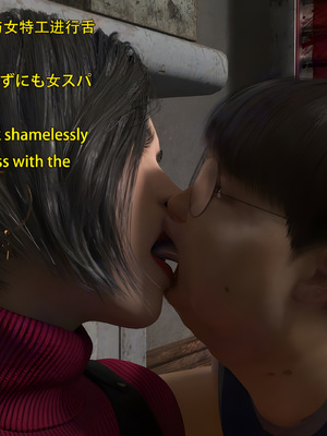 [Snow3d]小鬼与女特工们的奇妙冒险02_106