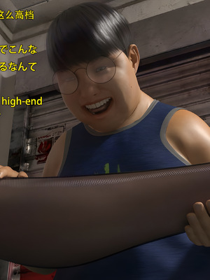 [Snow3d]小鬼与女特工们的奇妙冒险02_123